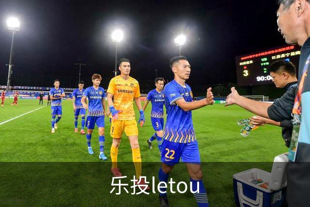 关于乐投letou